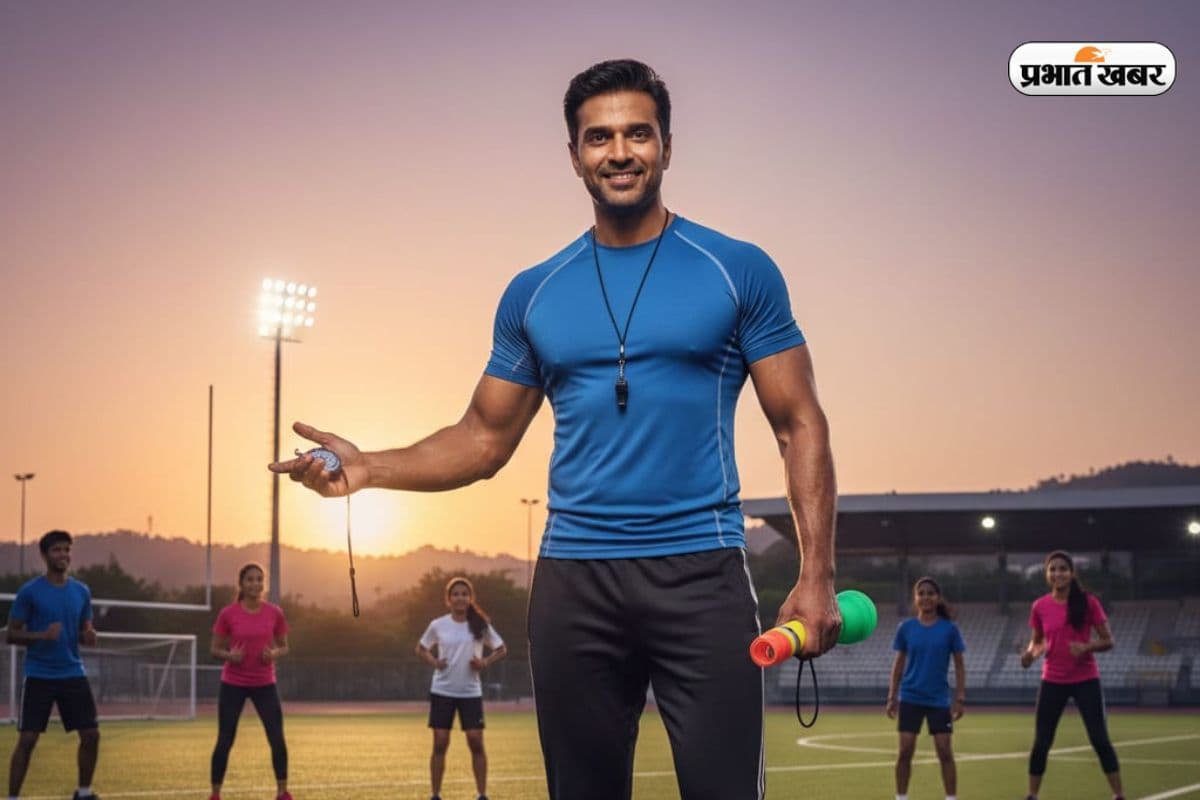 बिहार में स्पोर्ट्स ट्रेनर भर्ती के लिए करें आवेदन, सैलरी होगी 35000 से ज्यादा