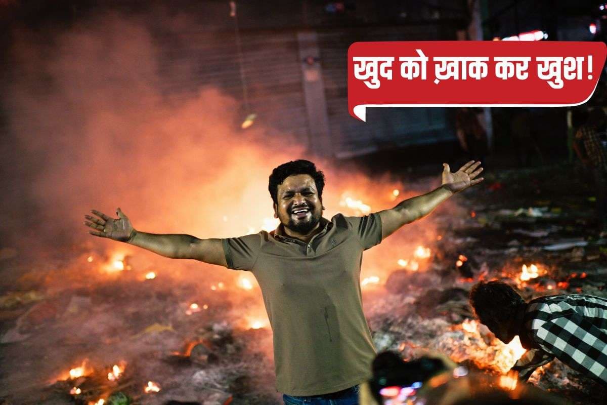 बांग्लादेश हिंसा पर क्या बोला ग्लोबल मीडिया, अमेरिका से लेकर यूरोप तक इन बातों पर रहा फोकस
