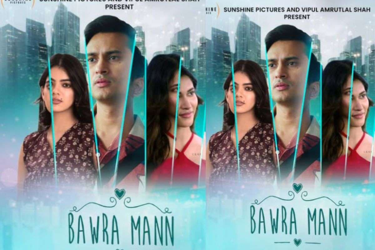 Bawra Mann Episode 3: मेघा की एंट्री से बदलेगा ईशान का सफर, नए मोड़ के लिए तैयार हो जाइए