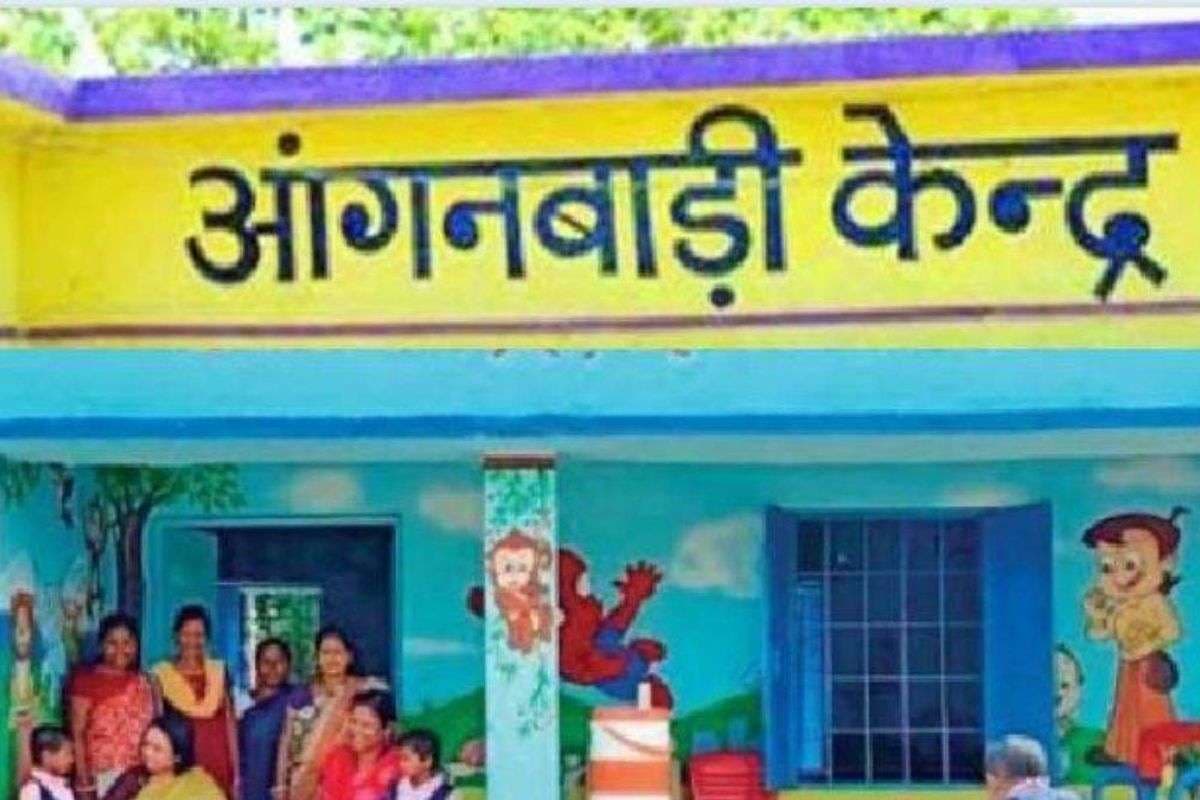 जमीन और मकान दान देने वालों के नाम पर रहेगा आंगनबाड़ी केंद्र , जिला स्तर पर समिति गठित, क्या है शर्त