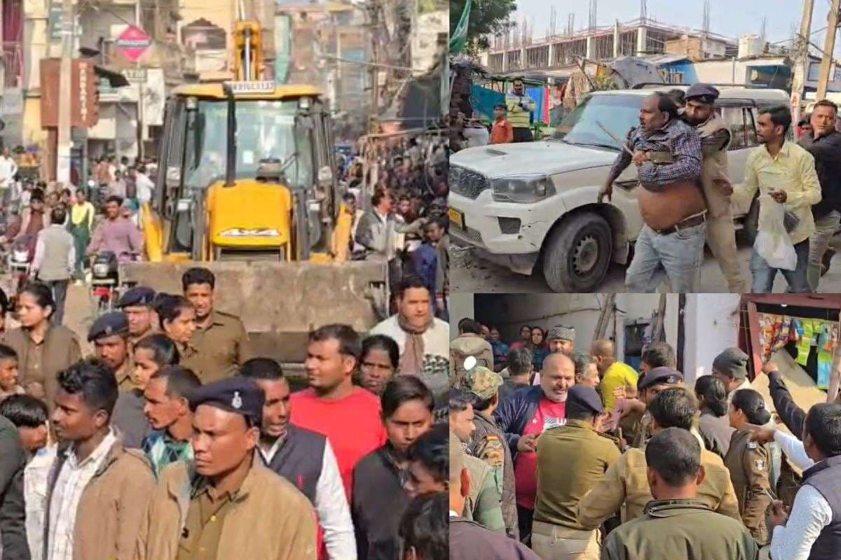 Bihar Bulldozer Action: हाजीपुर में बुलडोजर एक्शन से हड़कंप, पदाधिकारी और दुकानदार के बीच हाथापाई, दो हिरासत में