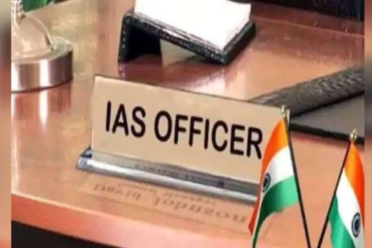 Bihar IAS Promotion: बिहार के 49 IAS अफसरों का प्रमोशन, नीतीश सरकार ने दी खुशखबरी, 17 जिलों के डीएम भी इसमें शामिल