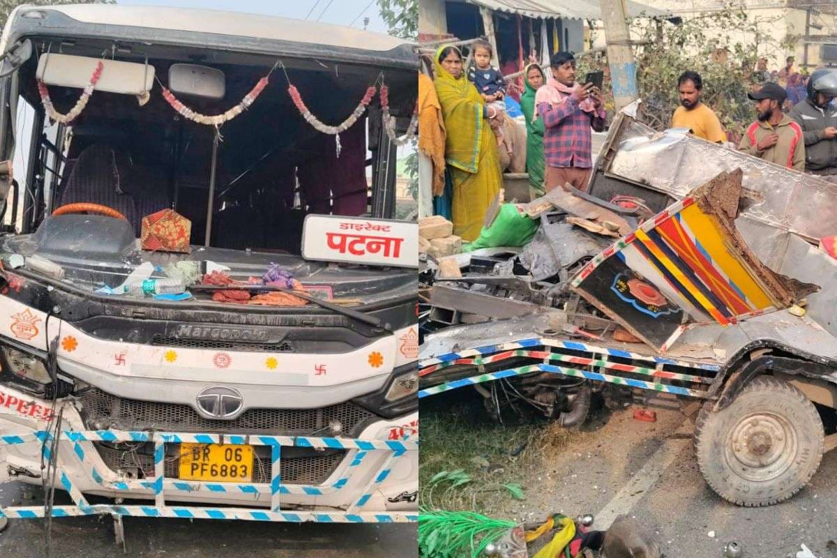 Bihar Road Accident: बिहार में तेज रफ्तार बस ने ऑटो को उड़ाया, 3 की दर्दनाक मौत, 7 गंभीर रूप से घायल