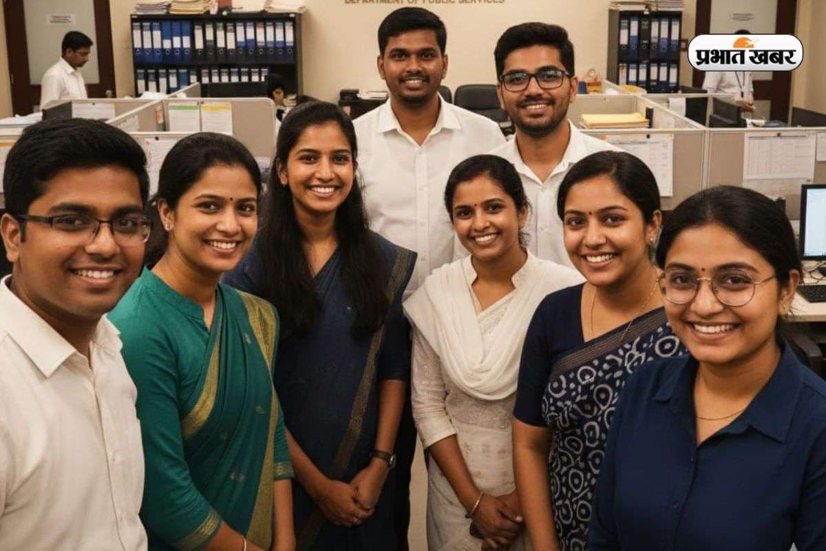 छत्तीसगढ़ में SDM, DSP बनने का मौका, स्टेट सर्विस परीक्षा के लिए आवेदन शुरू