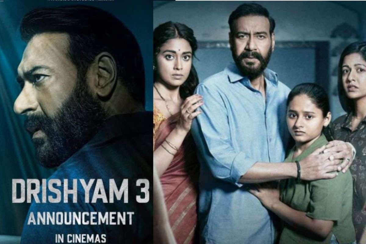 Drishyam 3: परिवार की खातिर फिर हर हद पार करेंगे ‘विजय सलगांवकर’ बने अजय देवगन, दमदार टीजर के साथ रिलीज डेट से उठा पर्दा