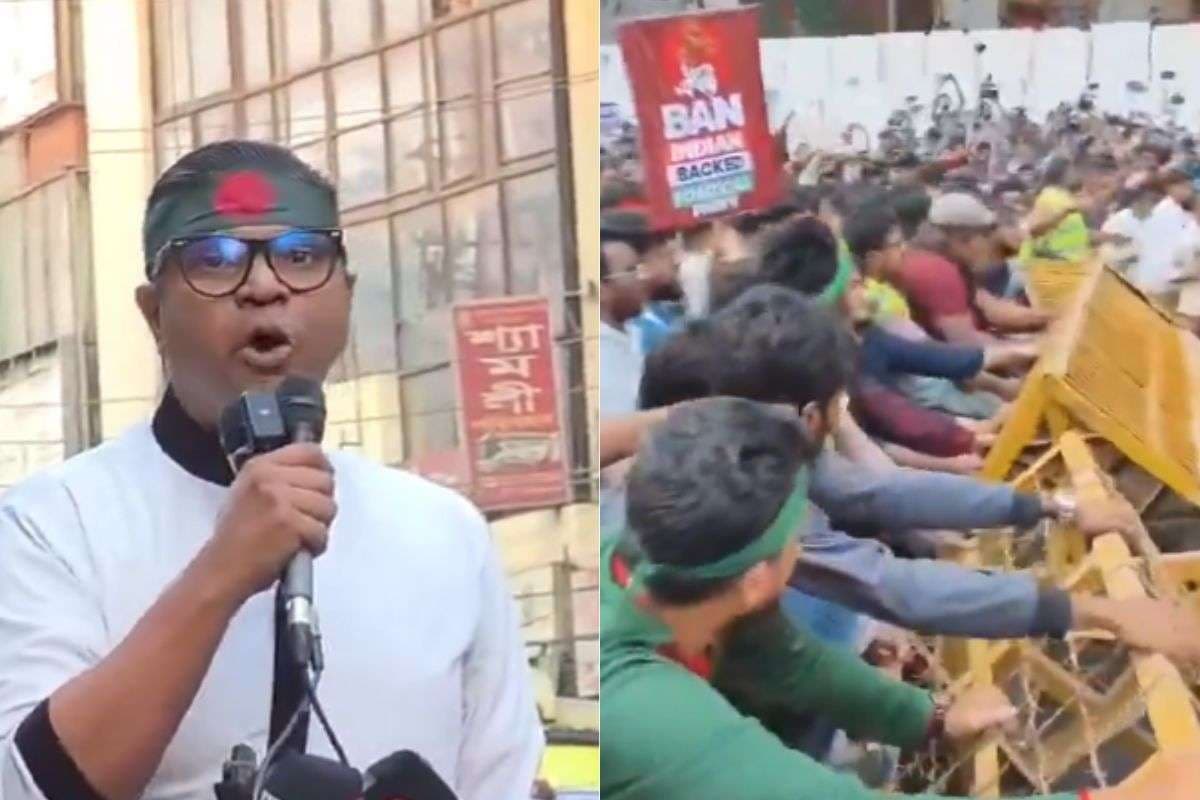 ढाका में भारतीय दूतावास पर हमला करने पहुंची कट्टरपंथी भीड़, MEA ने बांग्लादेश के उच्चायुक्त को किया तलब, सीमा तक बढ़ा अलर्ट