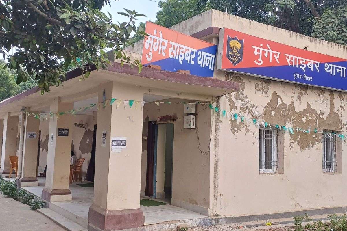 PPO अपडेट और डिजिटल अरेस्ट का डर दिखाकर 23.43 लाख ठगे, सवाल- कौन पहुंचा रहा डाटा?