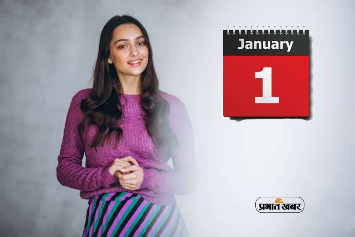 New Year 2026 Lucky Color: नए साल की शुभ शुरुआत, पहले दिन इस रंग के कपड़े पहनते ही बदलेगी किस्मत