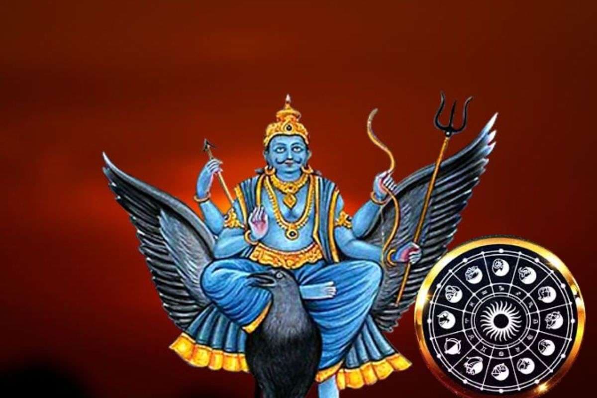 Shani favorite zodiac signs: शनिदेव क्यों होते हैं कुछ राशियों पर विशेष मेहरबान, जानें कर्मफल दाता की प्रिय राशियां