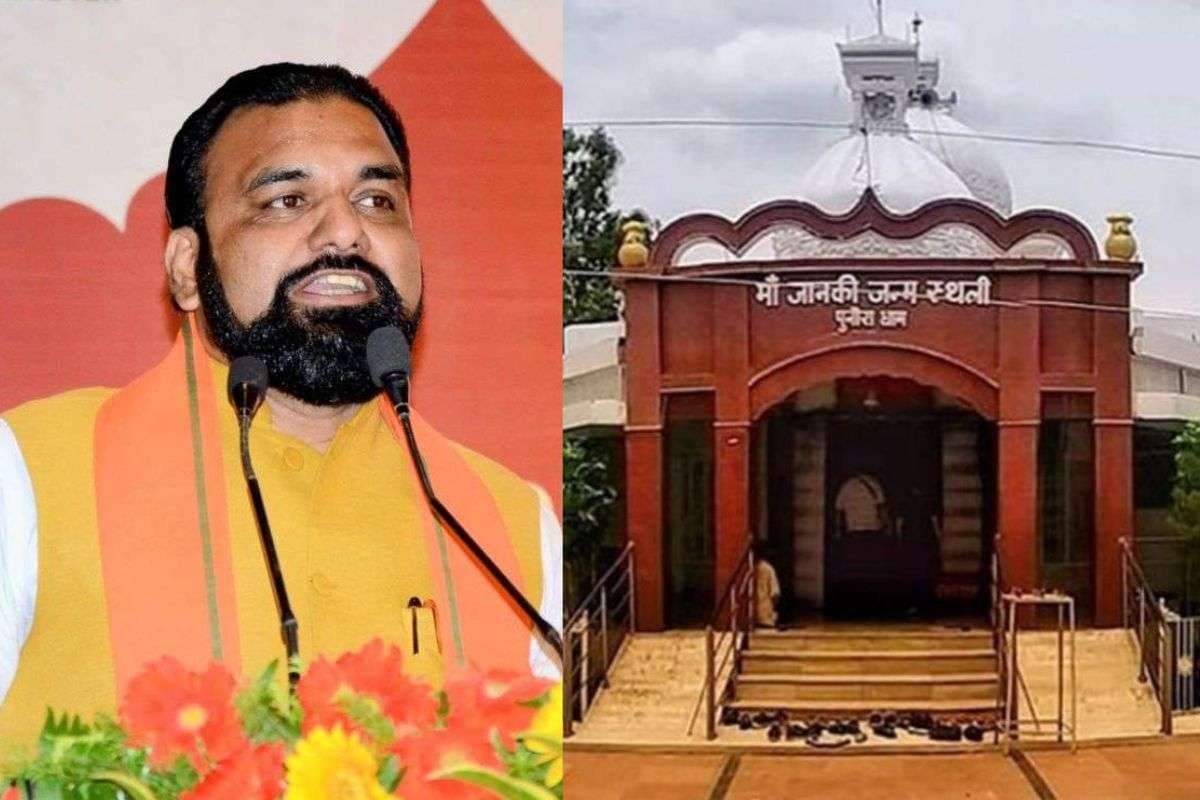 Bihar News: पुनौराधाम के पास बसेगा सीतापुरी शहर, डिप्टी सीएम सम्राट चौधरी ने और क्या कहा?