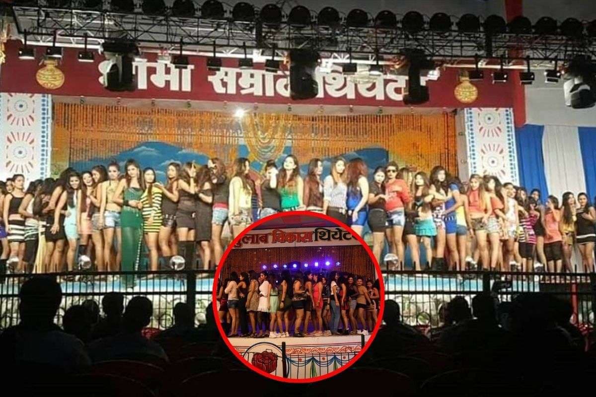 Sonepur Mela 2025: सोनपुर मेले के इन दो थियेटरों में नाबालिग लड़कियों से करवाया जा रहा था काम, फिर लिया गया ये एक्शन