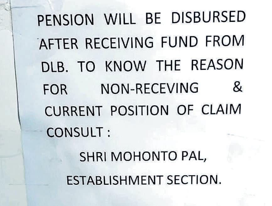 नवंबर महीने में नहीं मिली पेंशन दिसंबर में भी अब तक हाथ खाली!