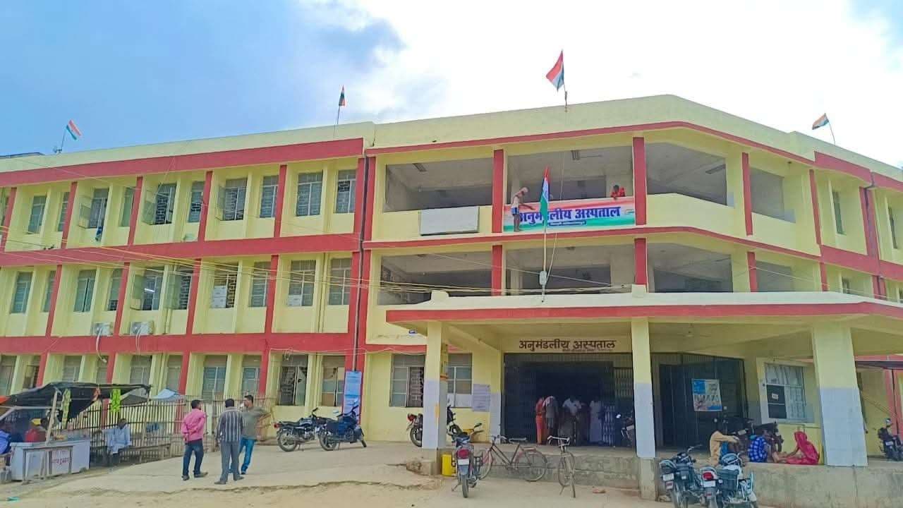 मरीजों की समस्या को लेकर लगेगी शिकायत पेटी