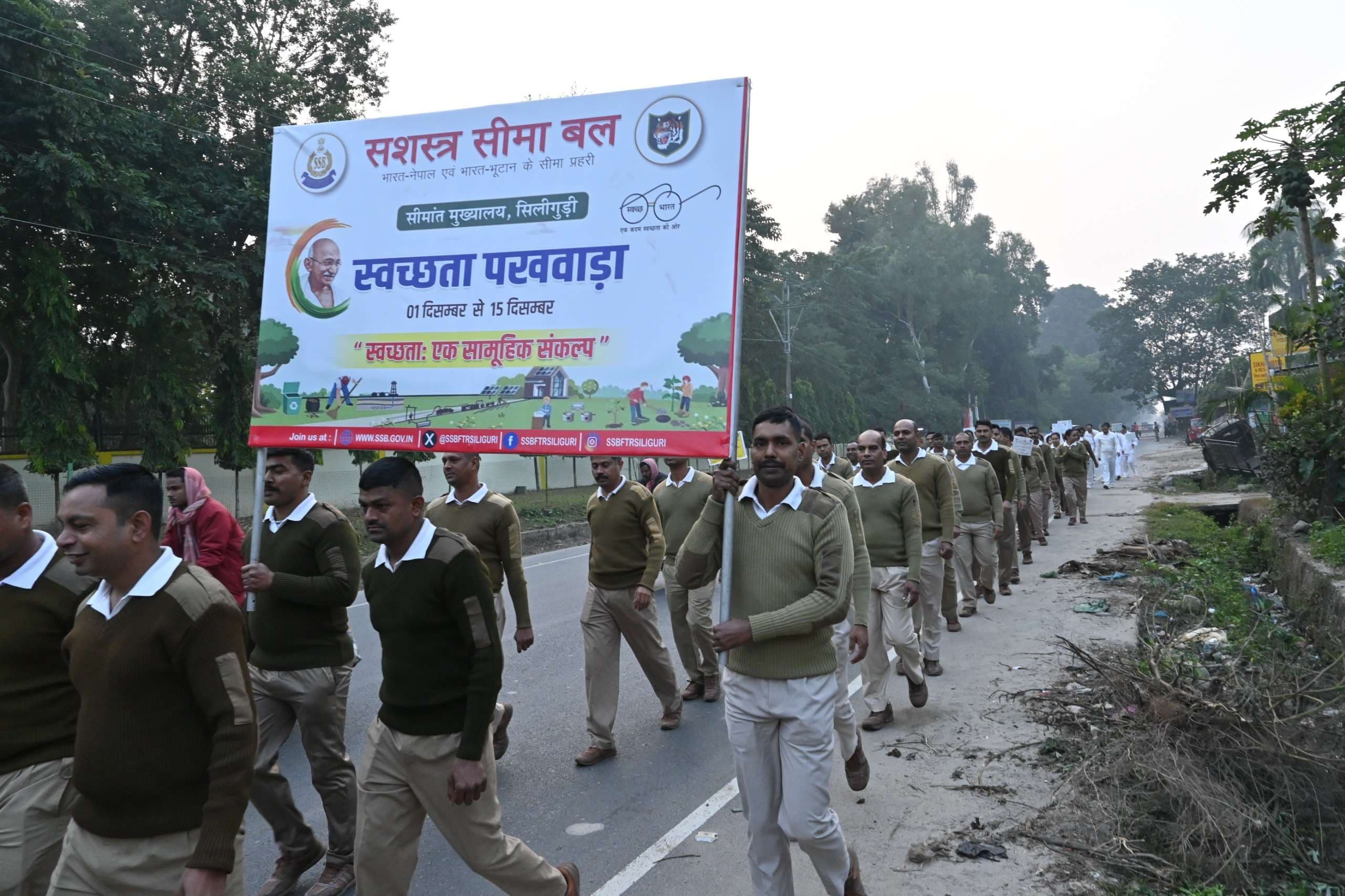 एसएसबी ने मार्च निकालकर लोगों को स्वच्छता के प्रति किया जागरूक