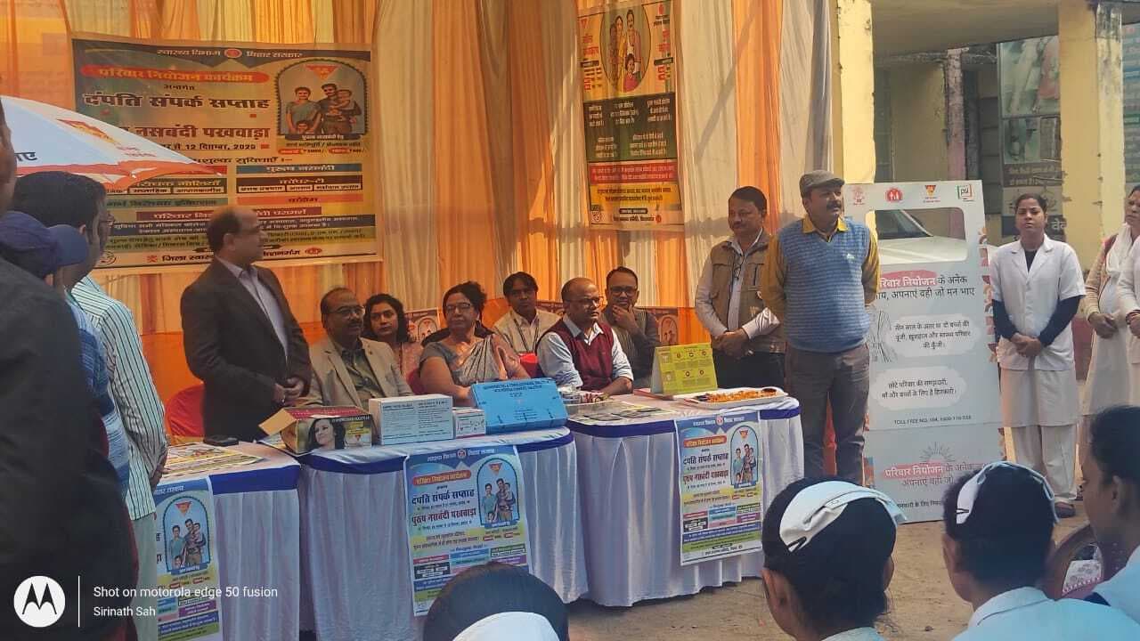 परिवार नियोजन मेले में दंपातियों को किया जागरूक