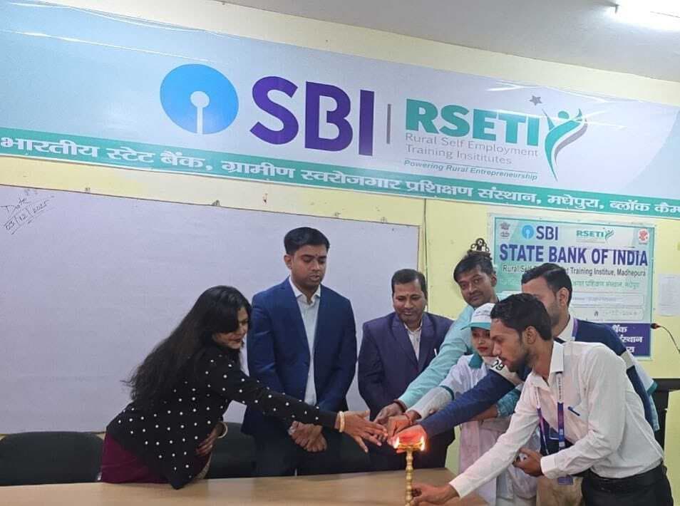 ग्रामीण महिलाओं को स्वरोजगार से जोड़ने की पहल, आरसेटी में जीविका दीदियों के लिए प्रशिक्षण कार्यक्रम शुरू