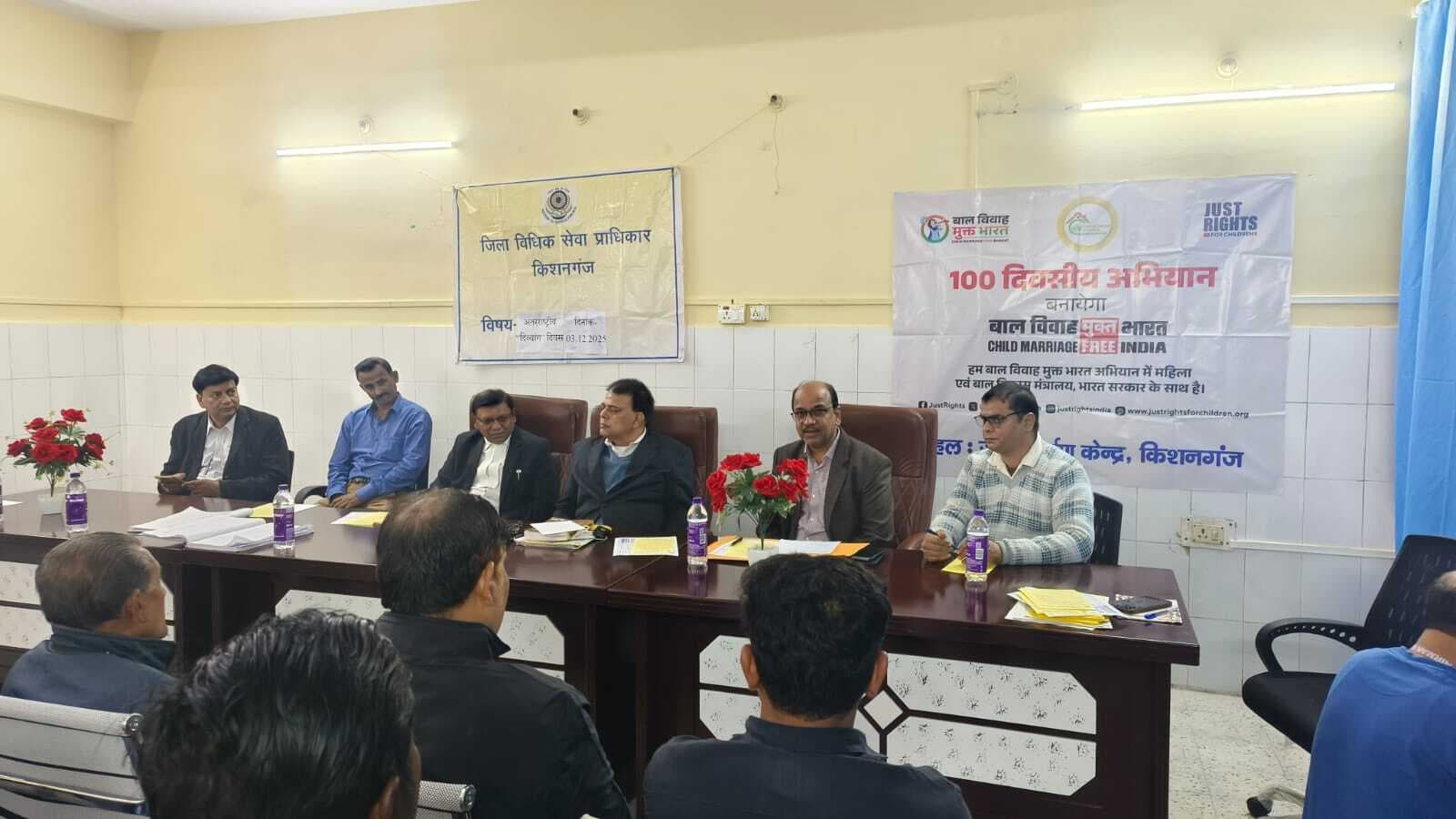 अंतरर्राष्ट्रीय दिव्यांग दिवस पर किया जागरूक