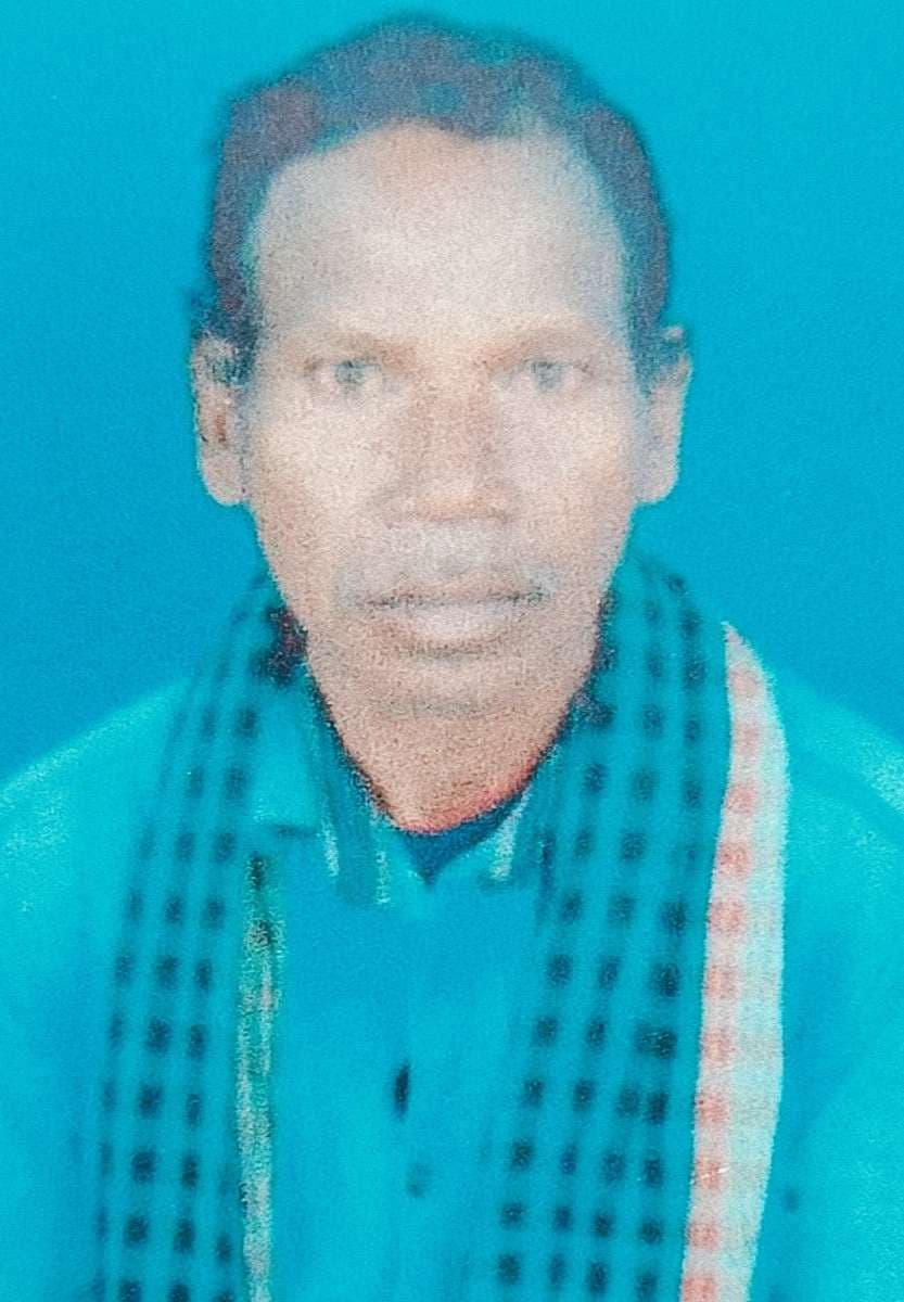 Bokaro News : तीन दिन पूर्व तेनुघाट डैम के पास मिले शव की हुई शिनाख्त