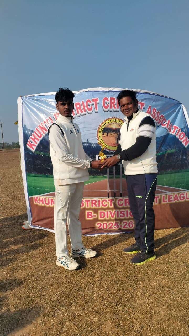 जेसीए की टीम 57 रन से विजयी