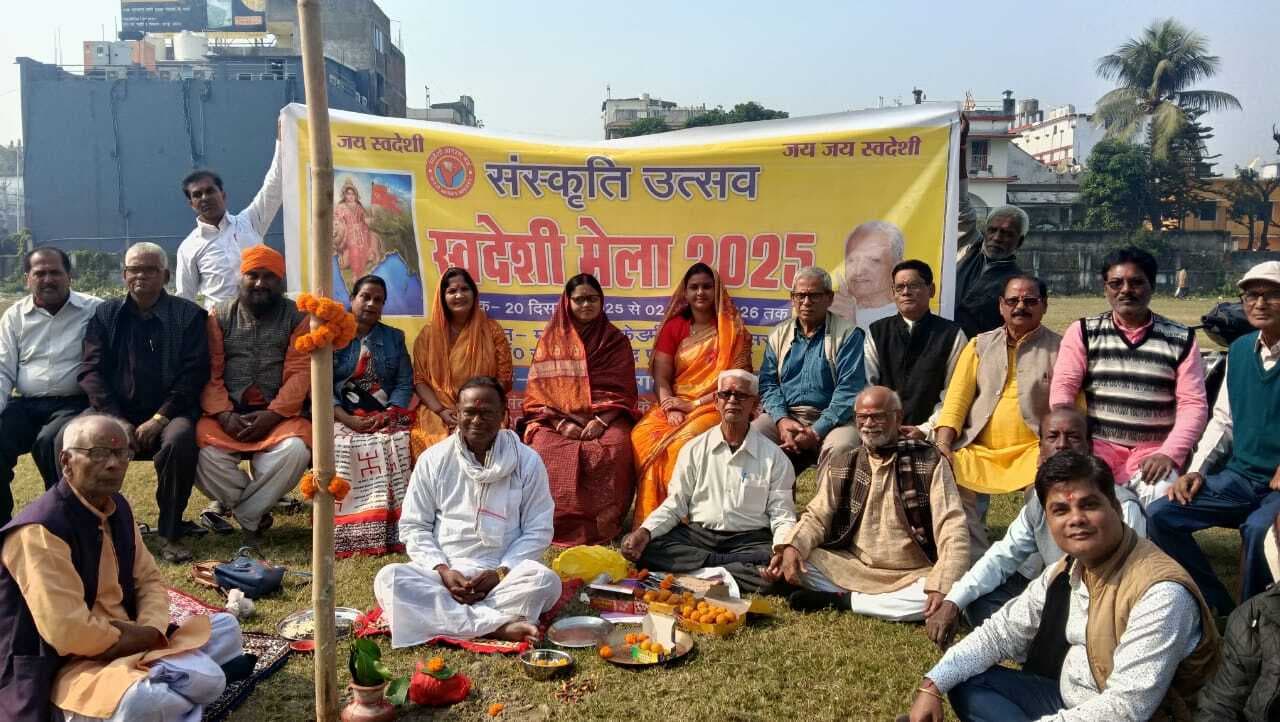 महेश्वरी एकेडमी में 20 दिसंबर शुरू होगा स्वदेशी मेला