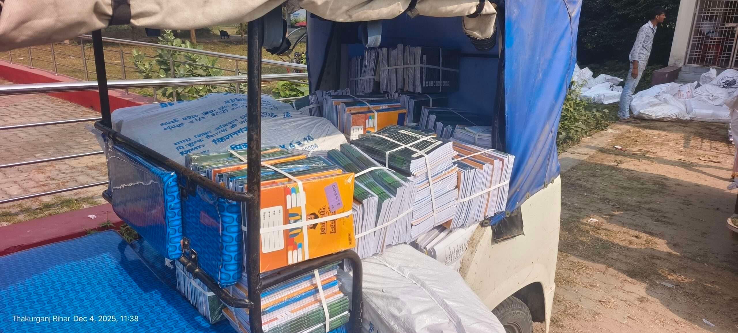 पाठय पुस्तको के लिए नही करना पड़ेगा इन्तेजार, छात्र-छात्राओं को पाठ्य पुस्तकें उपलब्ध कराने के प्रयास शुरू