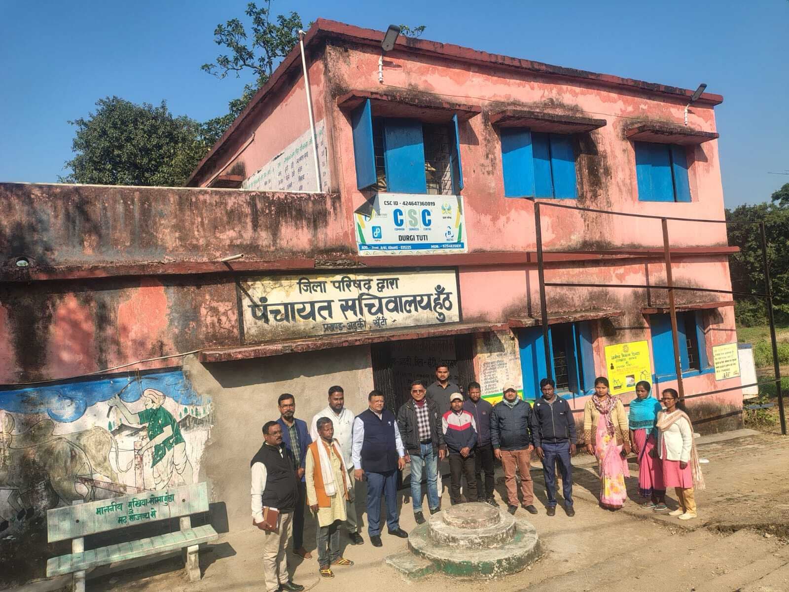 प्रत्येक गुरुवार को मनायें पंचायत दिवस : डीपीआरओ