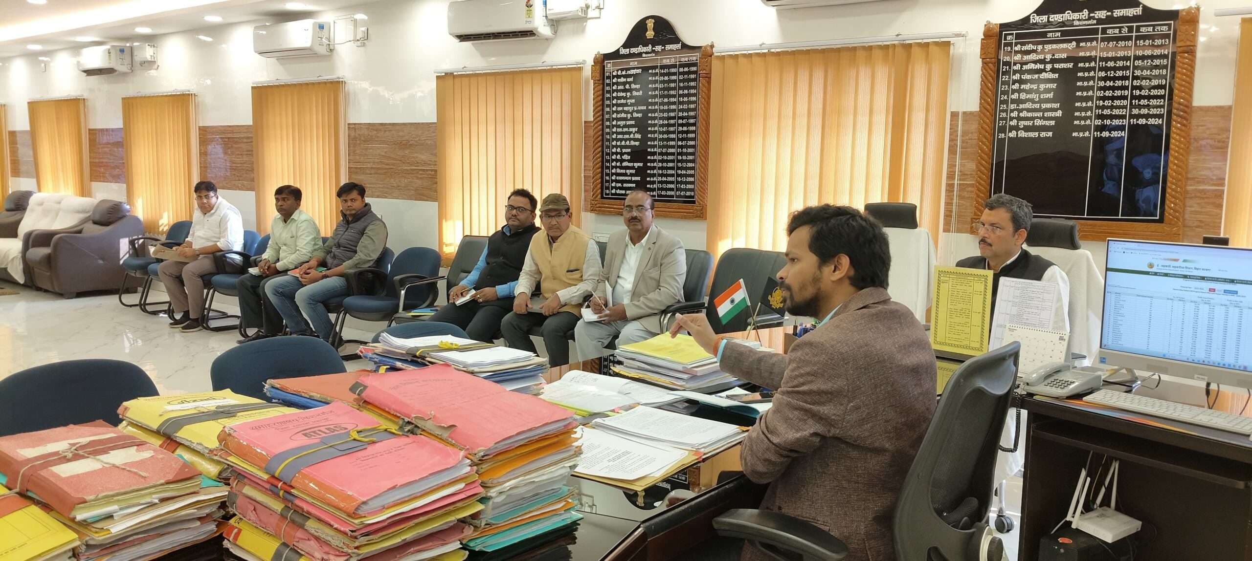 संयुक्त बैठक में जिलाधिकारी ने दिए कई निर्देश