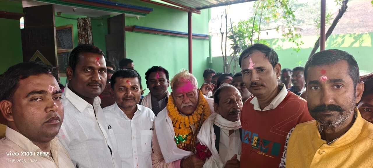 नरेंद्र नारायण यादव को बिहार विधानसभा उपाध्यक्ष बनने पर कार्यकर्ताओं में खुशी