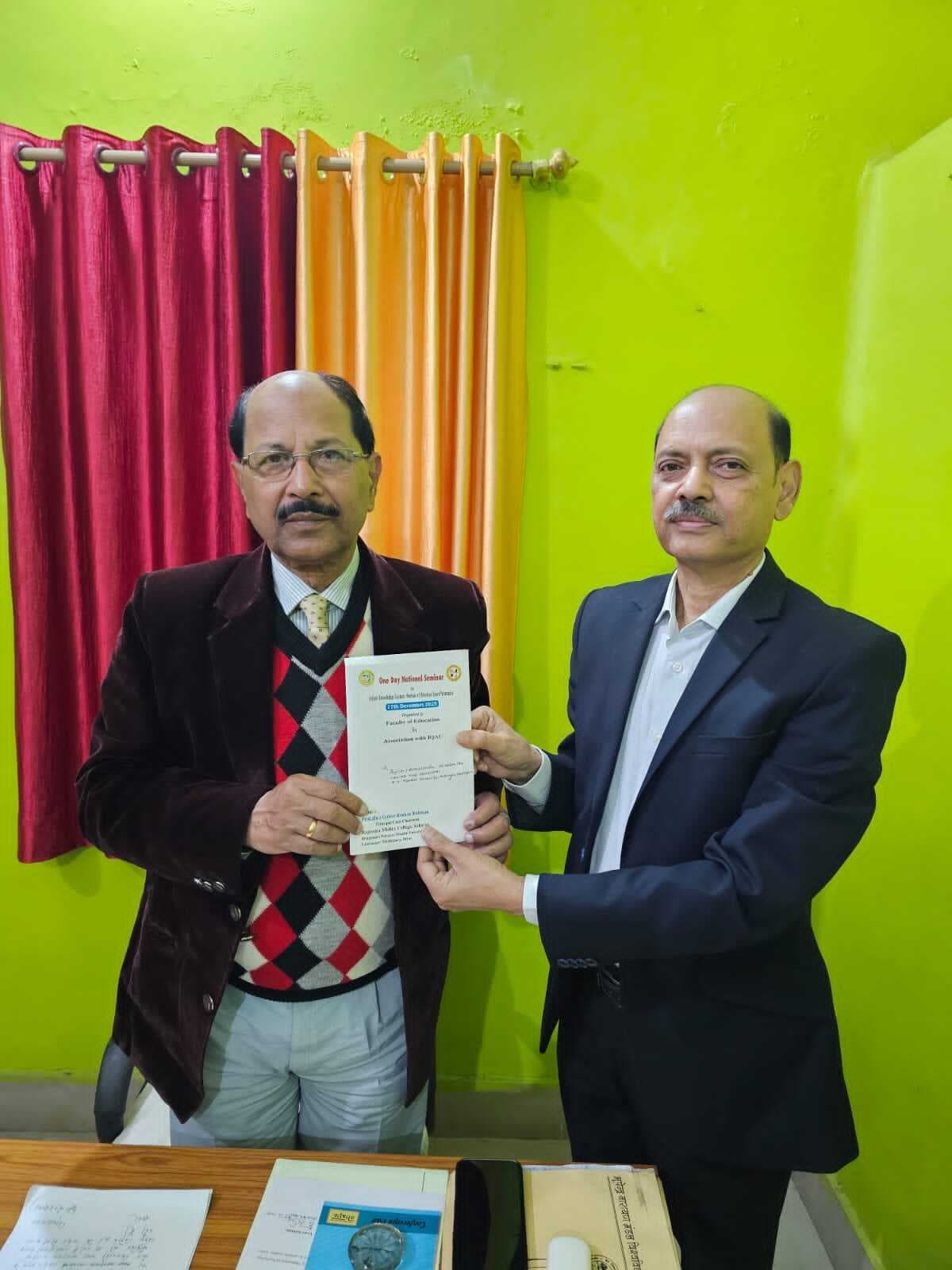 नेशनल सेमिनार का कुलपति करेंगे उद्घाटन