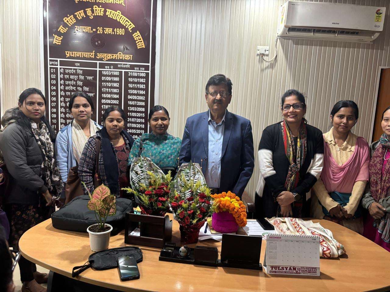 75 प्रतिशत की उपस्थिति के बिना फॉर्म भरने की नहीं होगी अनुमतिः प्रधानाचार्य