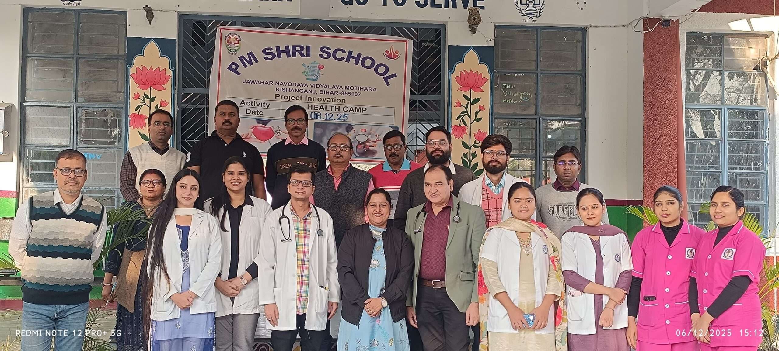 जवाहर नवोदय विद्यालय में 300 बच्चों की हुई स्वास्थ्य जांच