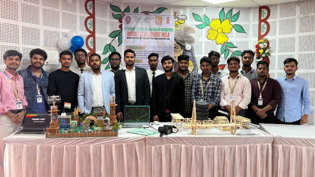 विज्ञान प्रदर्शनी में बीपी मंडल इंजीनियरिंग कॉलेज के तीन छात्रों ने मारी बाजी