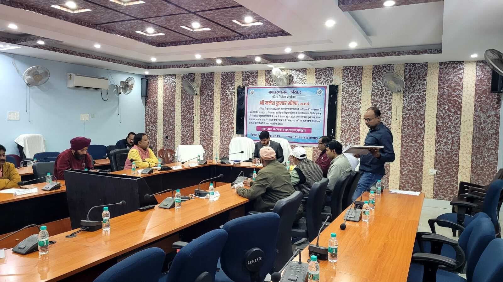 विधान परिषद के कोसी स्नातक क्षेत्र के कटिहार जिले में हैं 9121 मतदाता