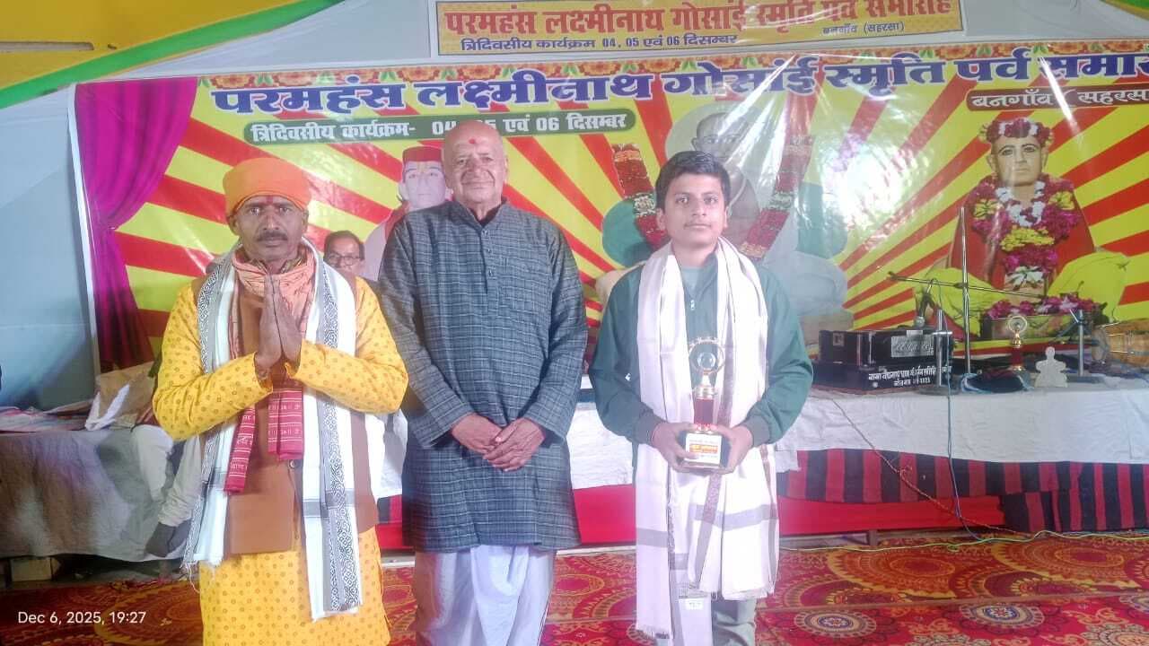 सुर संग्राम में पिता व पुत्र हुए विजेता