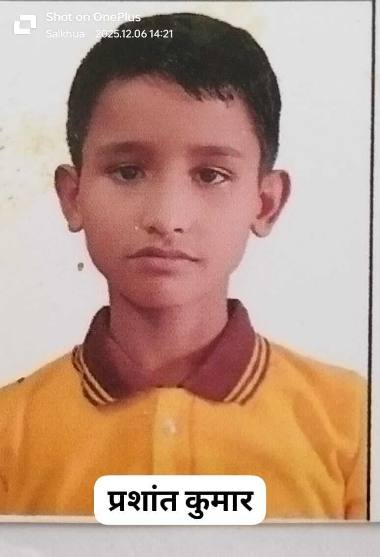 निजी स्कूल के छात्रावास से 12 वर्षीय दो छात्र लापता