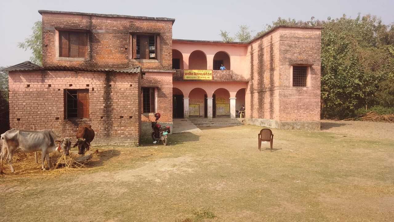 अनदेखी का शिकार है प्राथमिक विद्यालय हवेली टोला