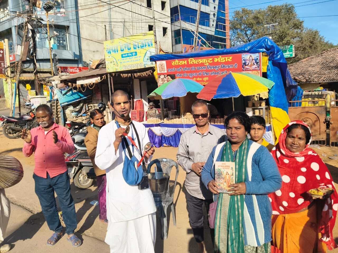 एक दिवसीय श्रीमद भागवत कथा का आयोजन