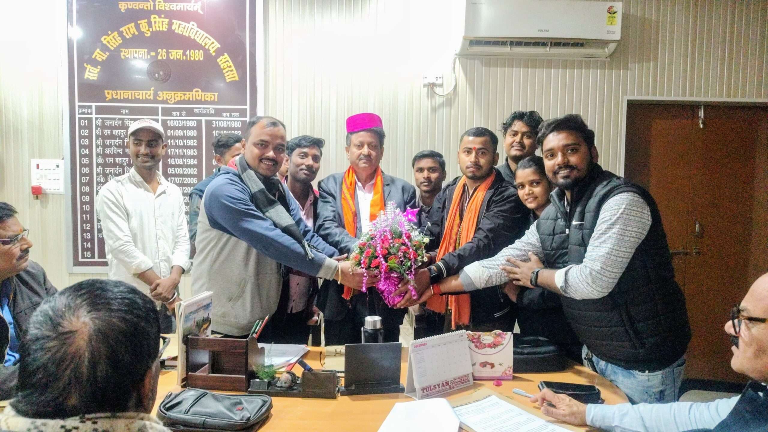 कॉलेज के विकास व शिक्षा को मिलेगी गति : अभाविप