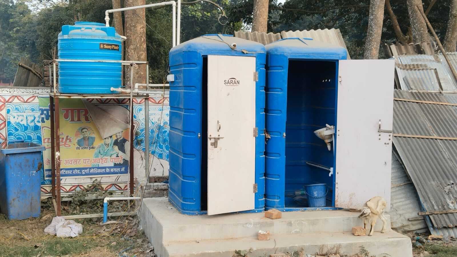 जलापूर्ति मशीन खराब, एक साल से शौचालय बंद