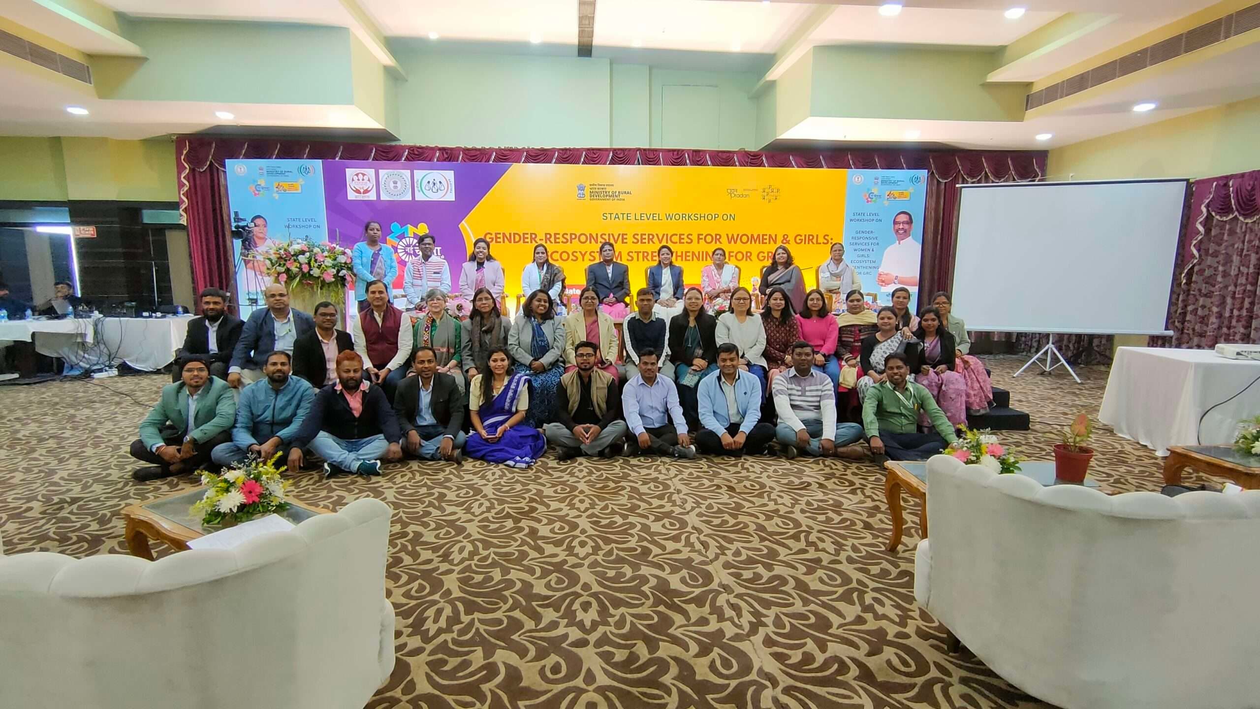 जेंडर रिसोर्स सेंटर को मजबूत करने पर जोर, चलेगा अभियान