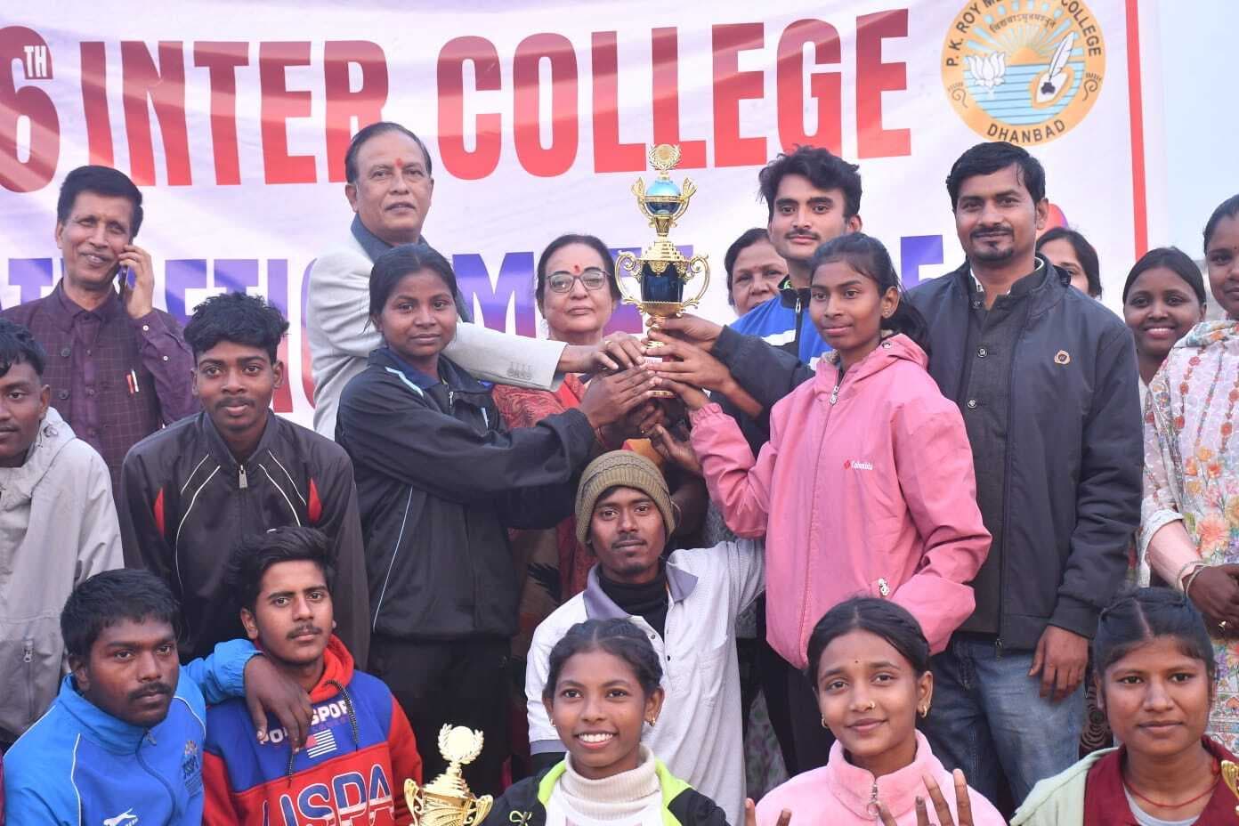 Dhanbad News: बीबीएमकेयू एथलेटिक्स मीट : पुरुष व महिला वर्ग में केबी कॉलेज बेरमो ओवरऑल चैंपियन