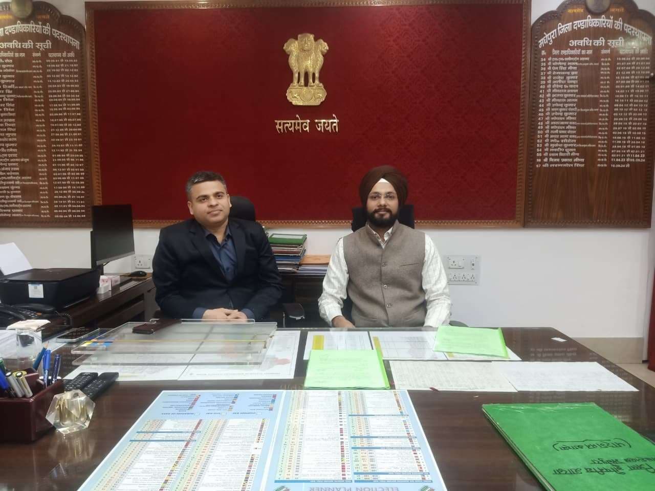 डीएम ने ग्रहण किया प्रभार, सुशासन व पारदर्शिता को बताया प्राथमिकता