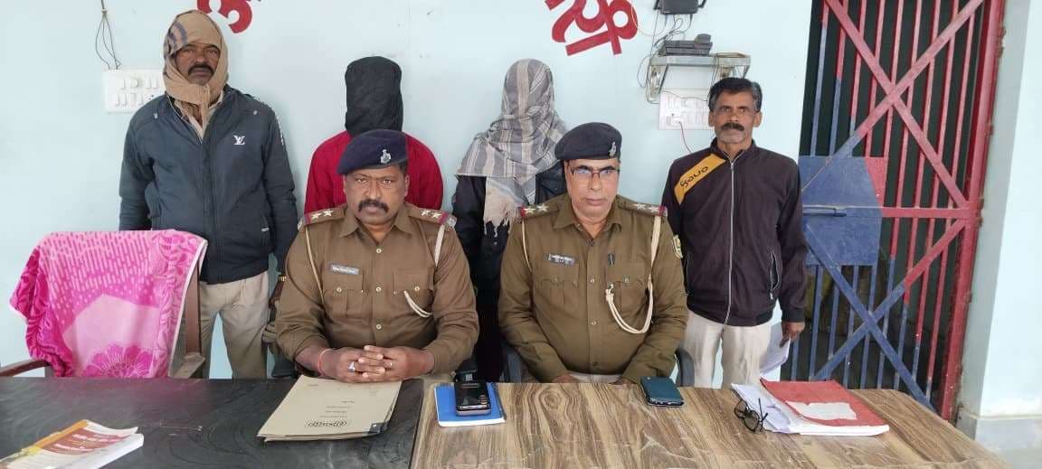 मारपीट घटना के दो आरोपितों को पुलिस ने किया गिरफ्तार