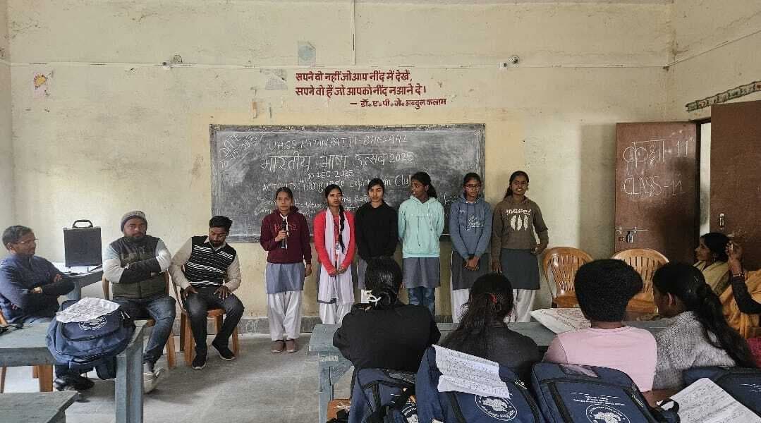 भारतीय भाषा उत्सव में छात्रों ने दिखायी भाषाई चमक