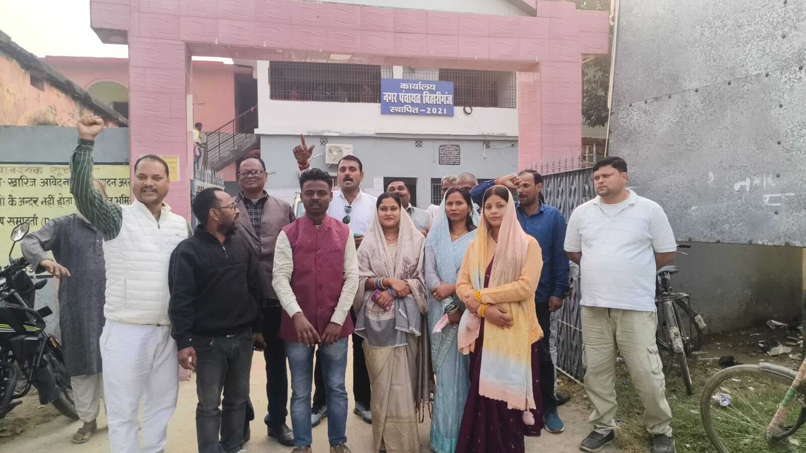 उप मुख्य पार्षद व पार्षदों ने बैठक का किया बहिष्कार