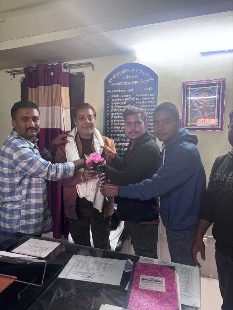 नए प्रभारी प्राचार्य का छात्र संघ ने किया स्वागत