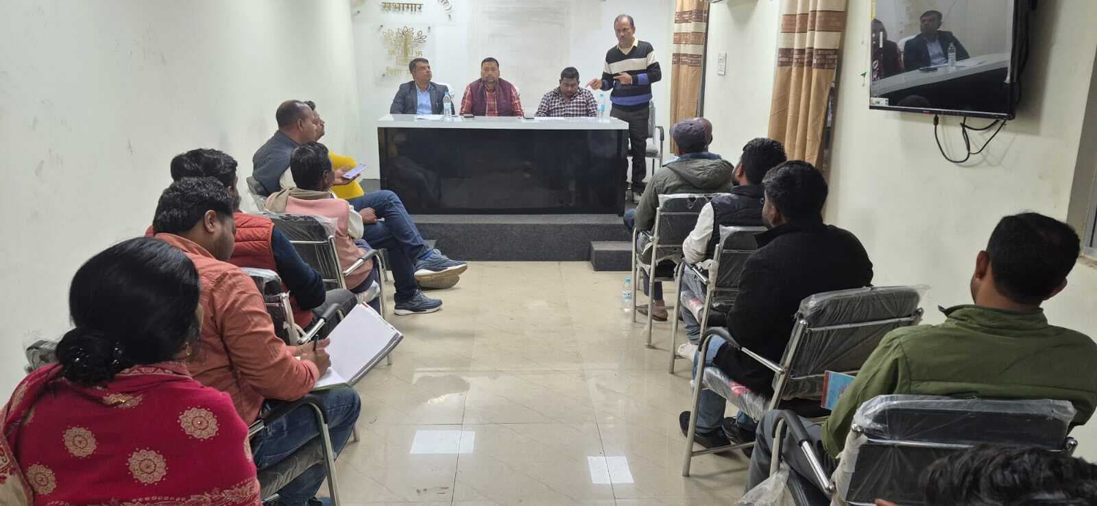 सामान्य बोर्ड की बैठक में लिए गये कई निर्णय