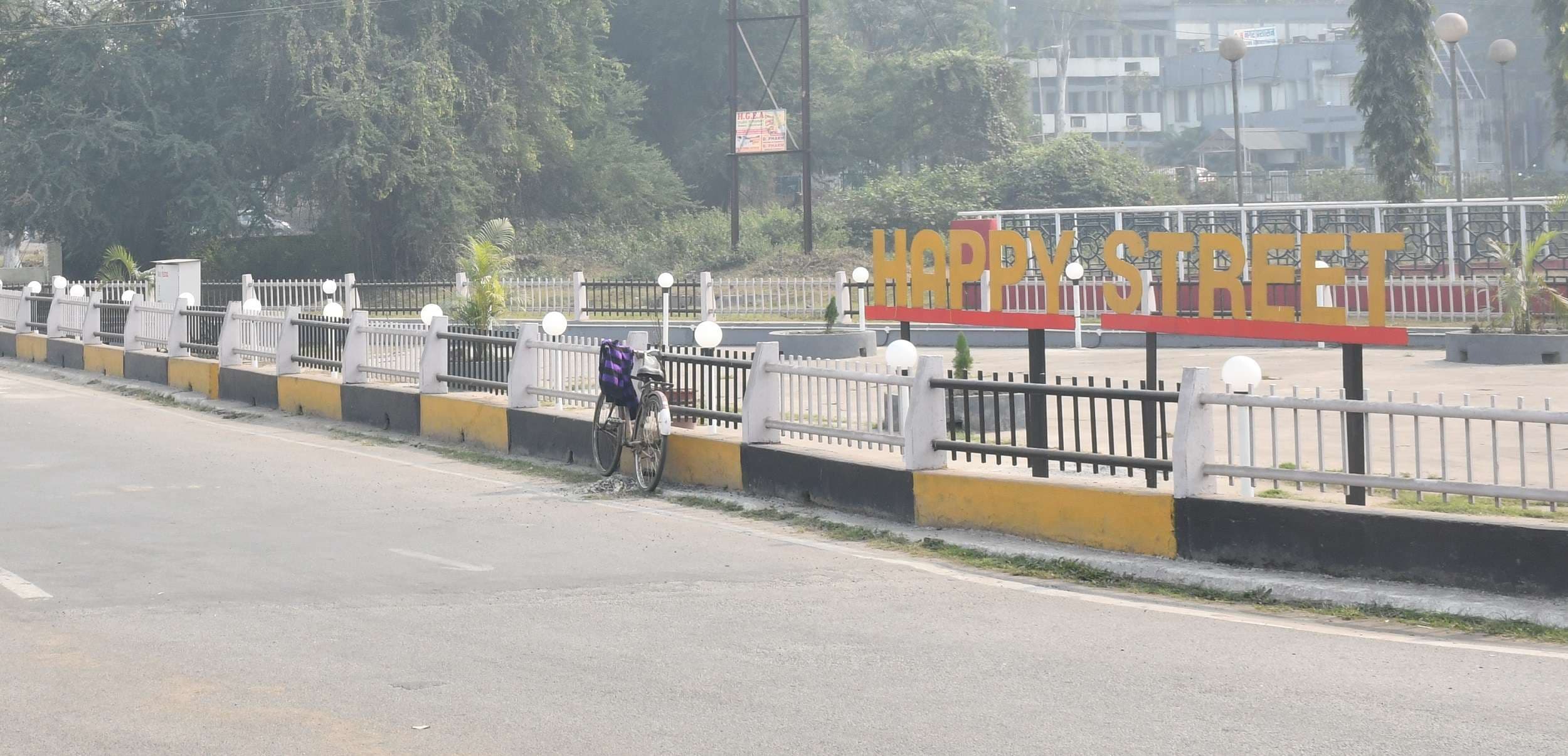 Bokaro News : बीएसएल के “हैप्पी स्ट्रीट” का कल से होगा आगाज