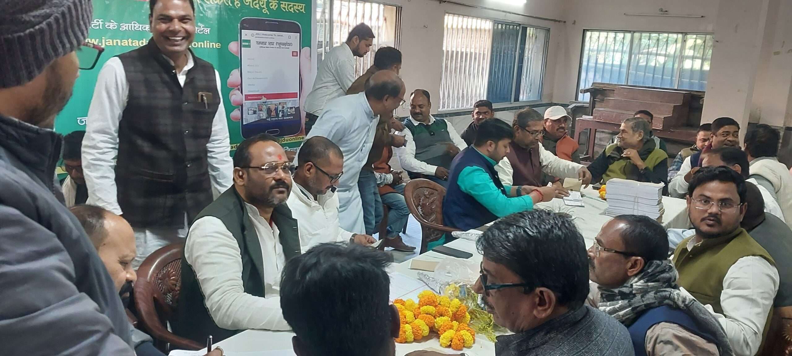 जदयू का सदसयता अभियान शुरू, पांच लाख लक्ष्य