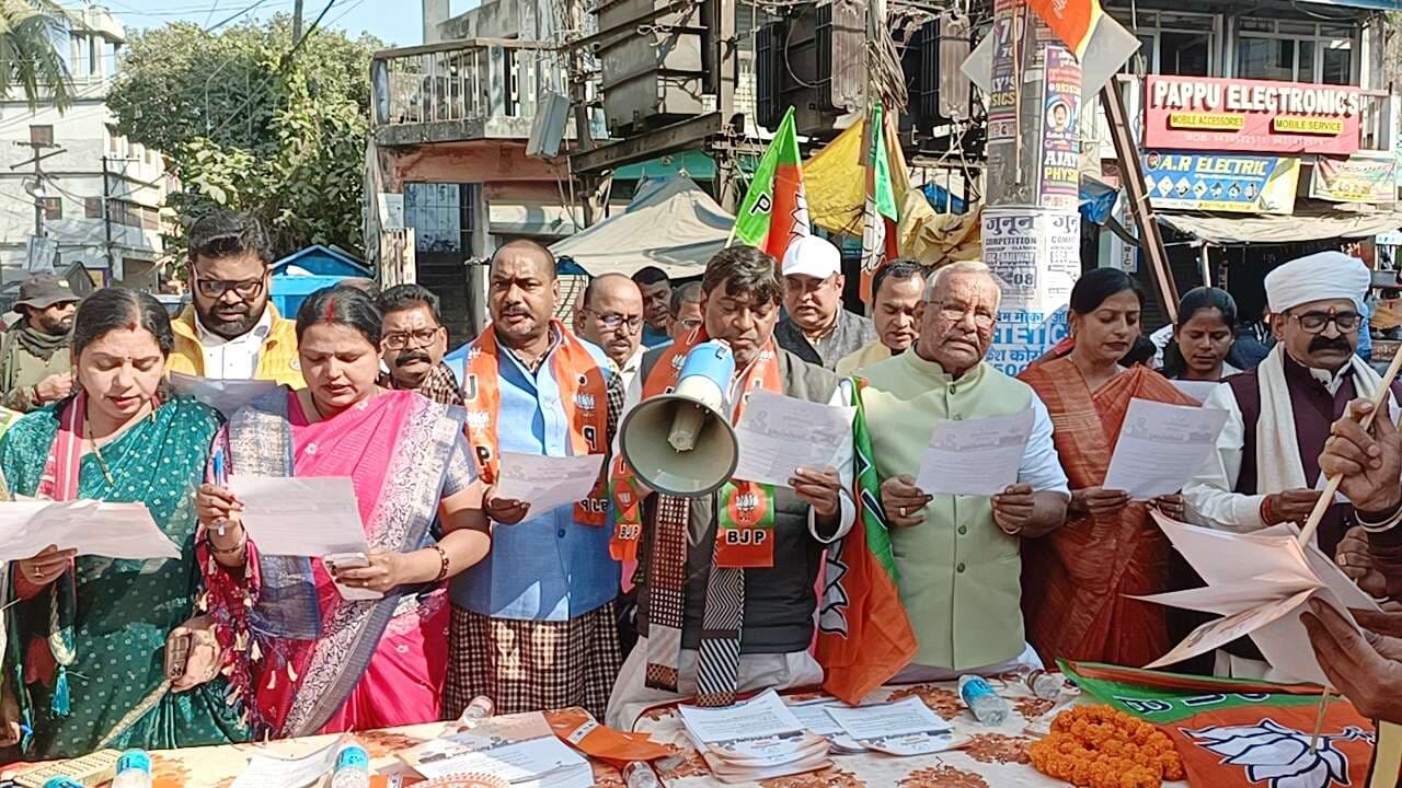 आत्मनिर्भर भारत निर्माण में जनभागीदारी का दिया संदेश